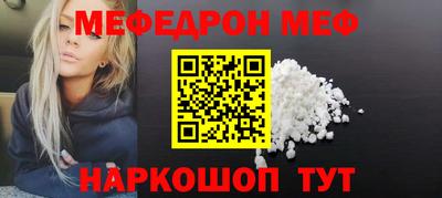 дурь Туймазы