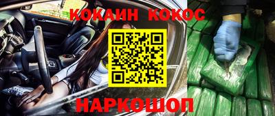 МДПВ Северобайкальск