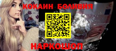 MDMA Севастополь