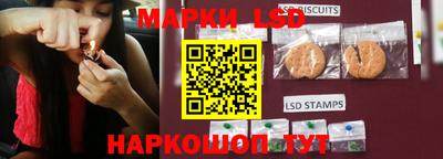метамфетамин Свободный