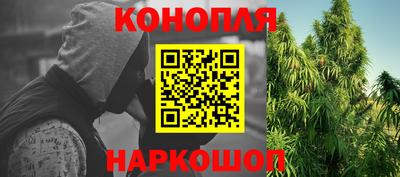 MDMA Севастополь