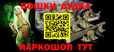 МДПВ Северобайкальск