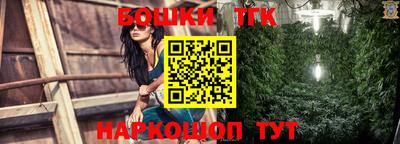 метамфетамин Свободный