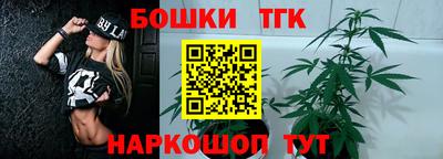 метамфетамин Свободный