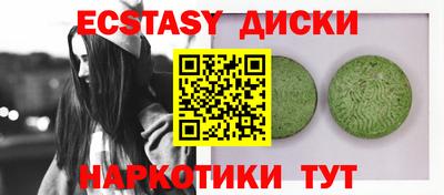 МДПВ Северобайкальск