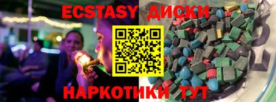 метамфетамин Свободный