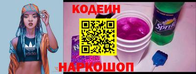 МДПВ Северобайкальск