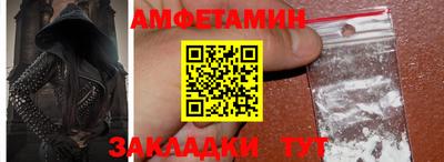 МДПВ Северобайкальск