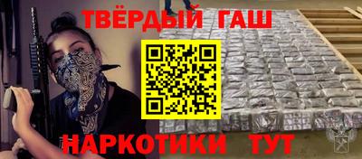 метамфетамин Свободный