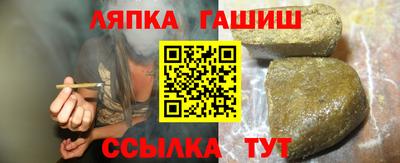 МДПВ Северобайкальск