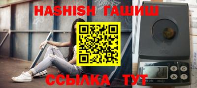 МДПВ Северобайкальск