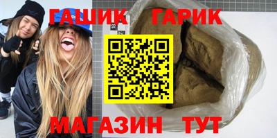 МДПВ Северобайкальск