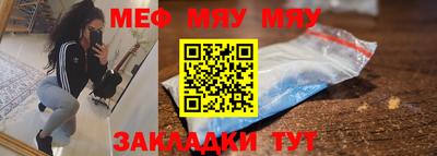 метамфетамин Свободный
