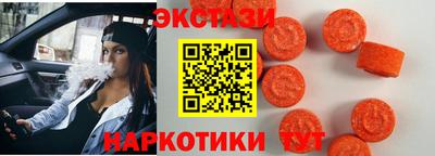 метамфетамин Свободный